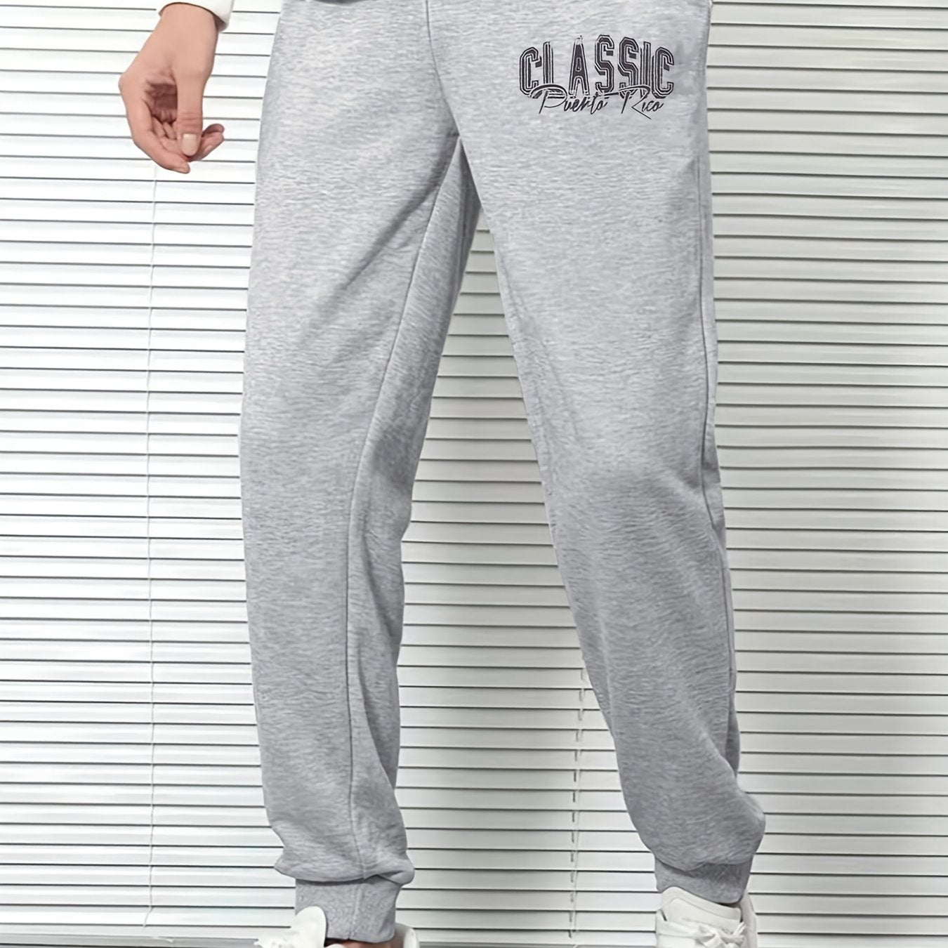 Classic Print Men's Casual Sweatpants