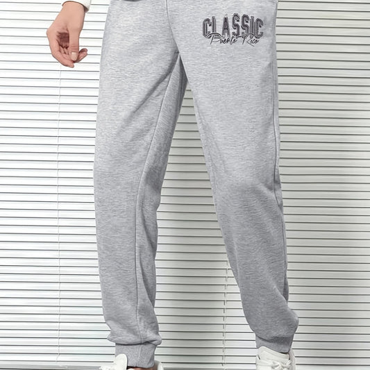 Classic Print Men's Casual Sweatpants
