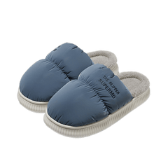 Men's Microsuede Clog Slippers