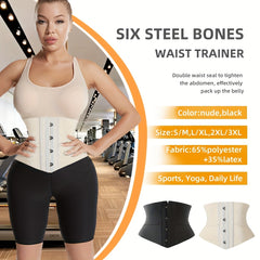 Tummy Control Waist Trainer Slim Girdle Belt Cincher