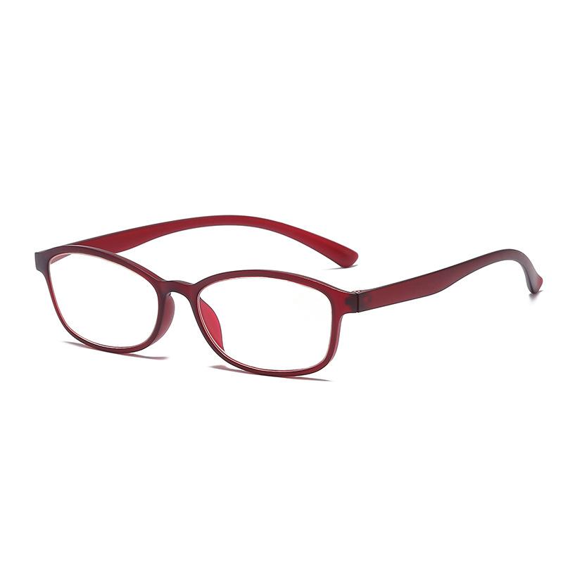 Square Frame Eyeglasses Light Blocking Lightweight Portable Glasses