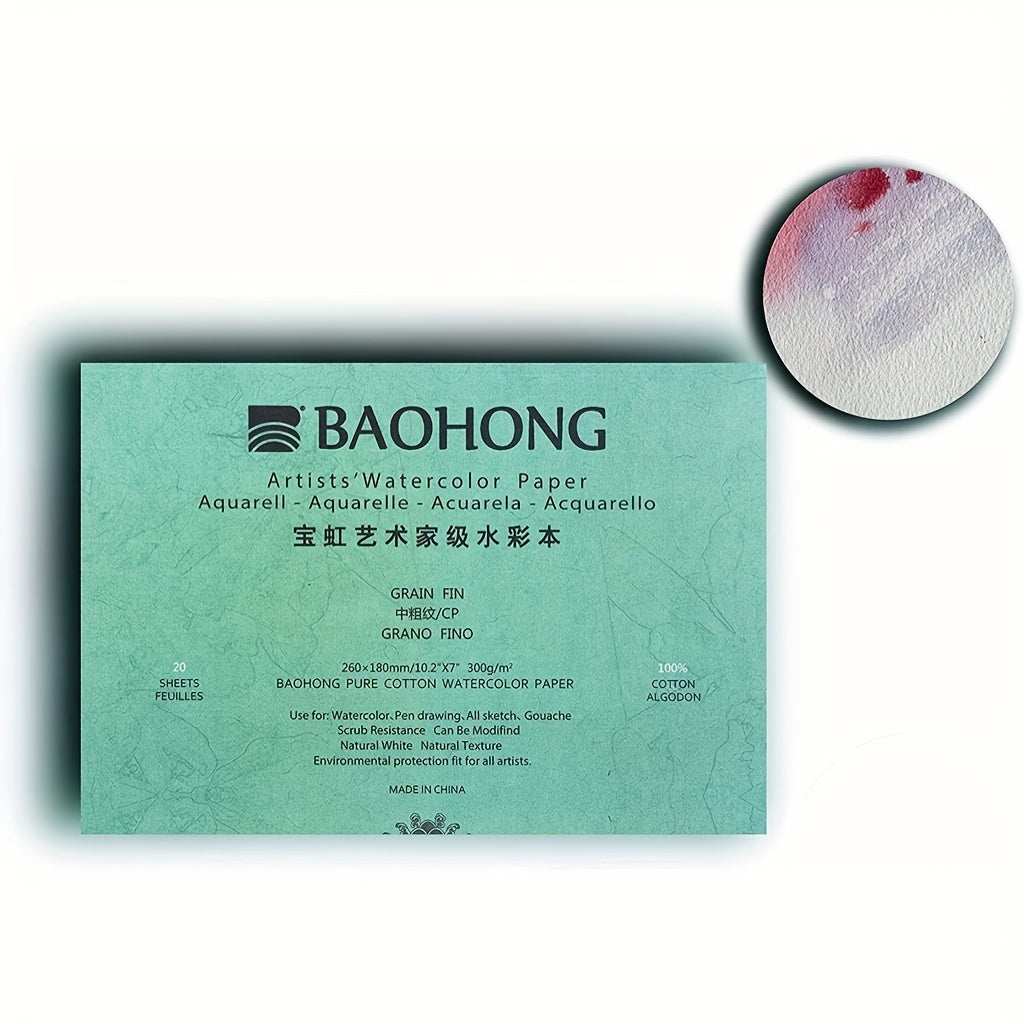 140LB Watercolor Paper Block, 20 Sheets, 300GSM