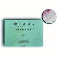 140LB Watercolor Paper Block, 20 Sheets, 300GSM