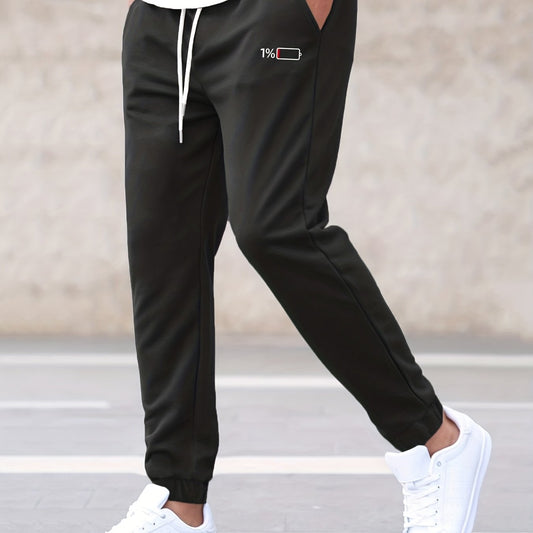 Men's Pattern Joggers Casual Loose Fit Stretch Waist Drawstring Pants