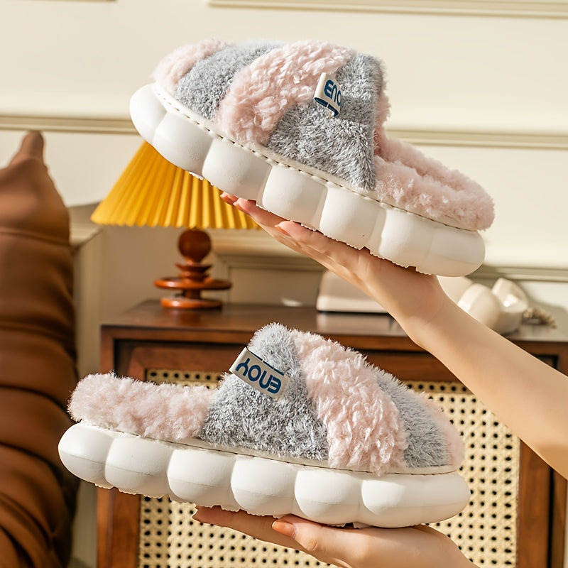 Colorblock Plush Cloud Slippers Closed Toe Platform Winter Warm Home Slippers