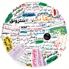 50pcs Arab Cartoon Graffiti Decals Vinyl Stickers Arabic & English
