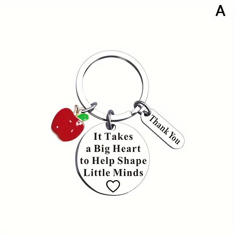 Metal Keychain Keyring Teacher's Gift Christmas Gift