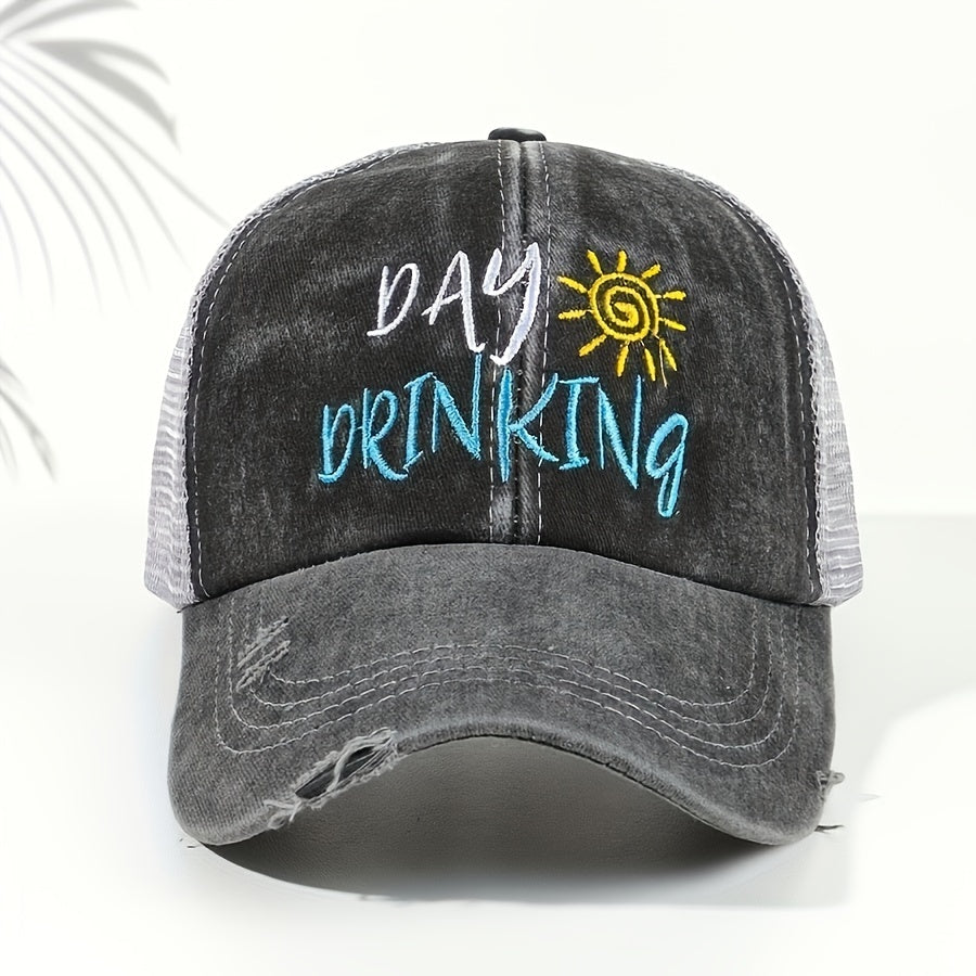 Slogan Embroidered Baseball Cap Summer Sunshade Retro Hat