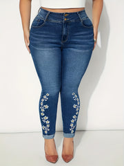Floral Embroidery High Rise Skinny Jeans