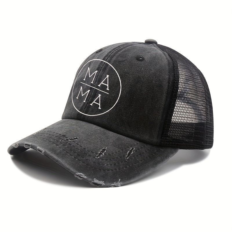 MAMA Ponytail Distressed Dad Hat Women