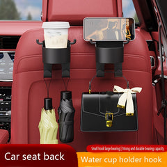 Car Seat Back Cup Holder & Hook Organizer