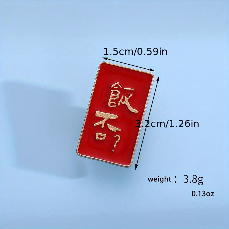 Cartoon Enamel Pin Brooch for Clothes Bags Jackets Hat