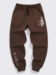Dragon Pattern Joggers Men's Casual Loose Fit Pants