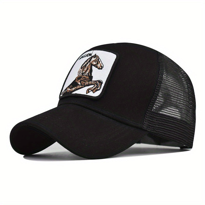 Animal Embroidery Patch Baseball Cap Unisex Adjustable Mesh Dad Hat