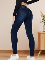 High Rise Dark Skinny Jeans High Waist Water Ripple Embossed Crotch