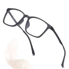 Ultra Light Comfortable Anti Light Glasses Frame