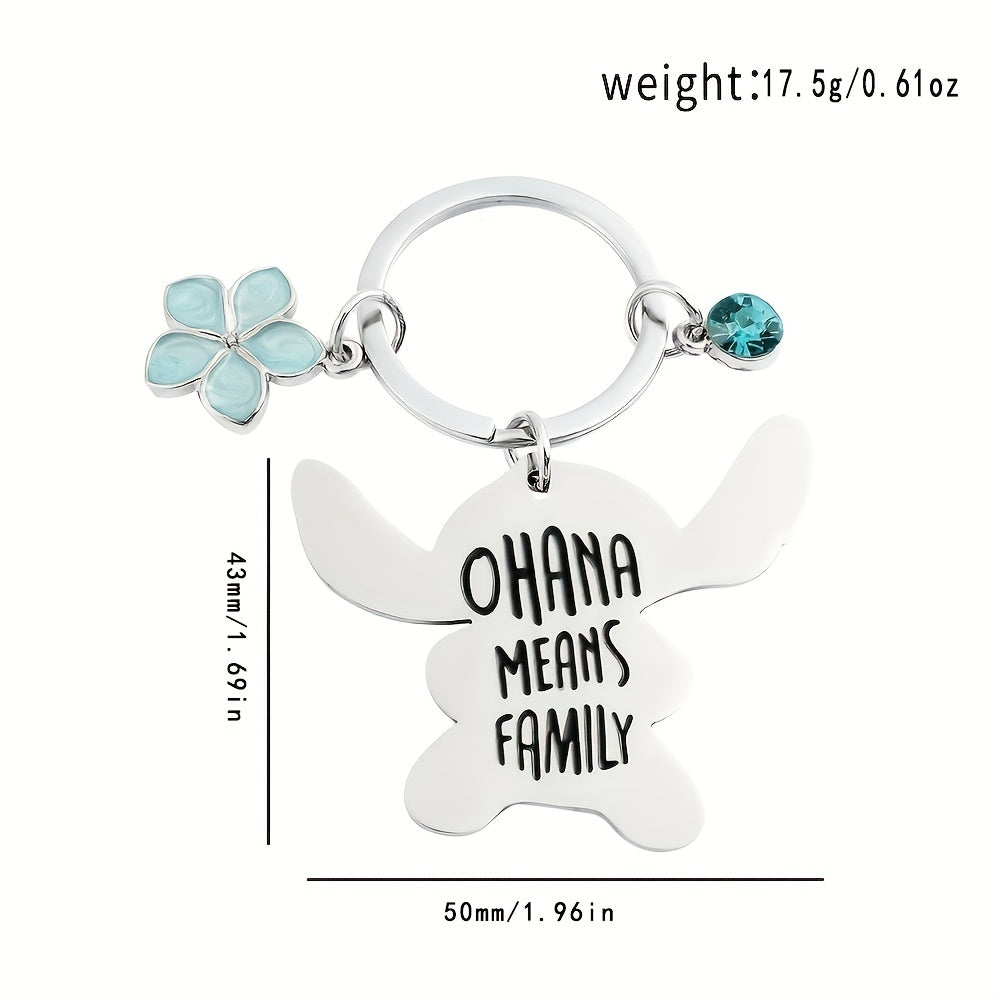 Cartoon Couple Alloy Keychain For Men Birthday Gift