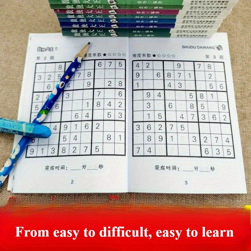 Sudoku Puzzle Game 3pcs 12pcs Enhance Logic Reasoning Skills Focus & Memory