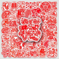 50pcs Chinese Year Paper Cutting Sticker Fu Stickers Spring Party Decoration