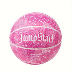 Cashew Flower No 7 Basketball with Pump for Indoor and Outdoor Competition