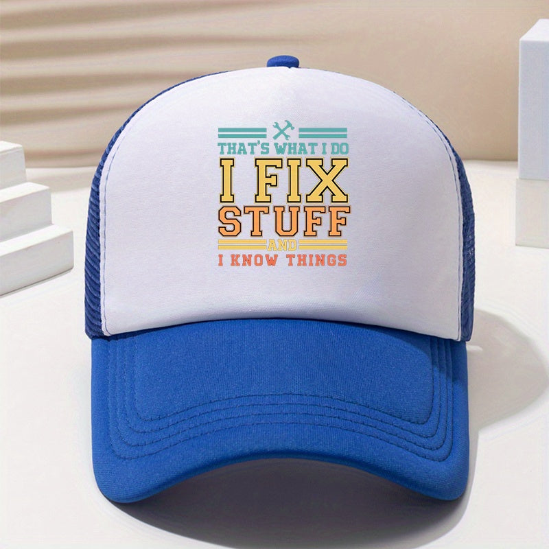 I FIX STUFF Printed Baseball Cap Unisex Casual Breathable Mesh Trucker Hat