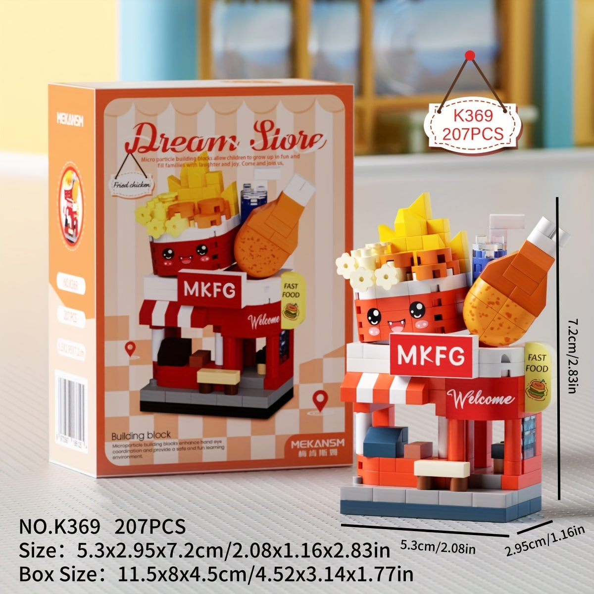 Small Particle Building Blocks Street Scene DIY Set