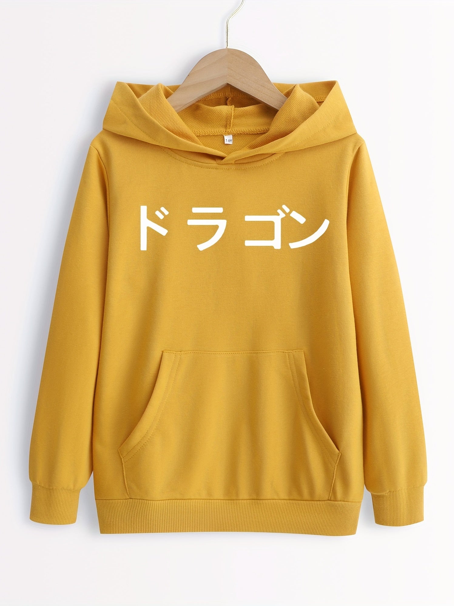 Japanese Print Boys Sweatshirt Long Sleeve Crew Neck Tops Kids Clothing