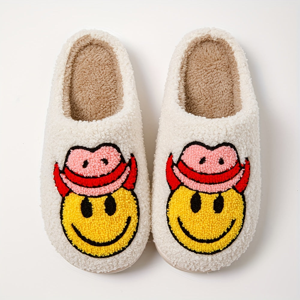 Men's Cozy Smiling Face House Slippers Winter Shoes