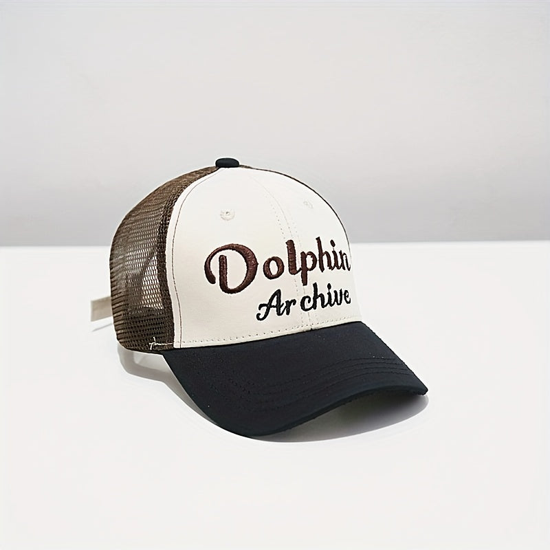 Kids Summer Breathable Shade Baseball Cap
