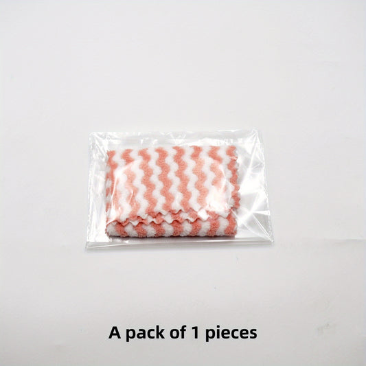 9.84in Quick-dry Towel Dual-use Dishwashing Cloth