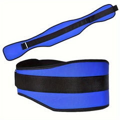 Adjustable Sports Protective Belt Weightlifting Running Sweat Absorption