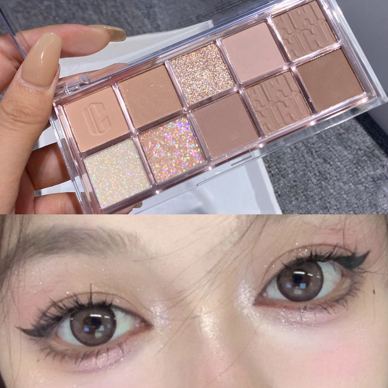 10 Shade Milk Tea Earth Tone Eyeshadow Palette Matte & Pearly Finish