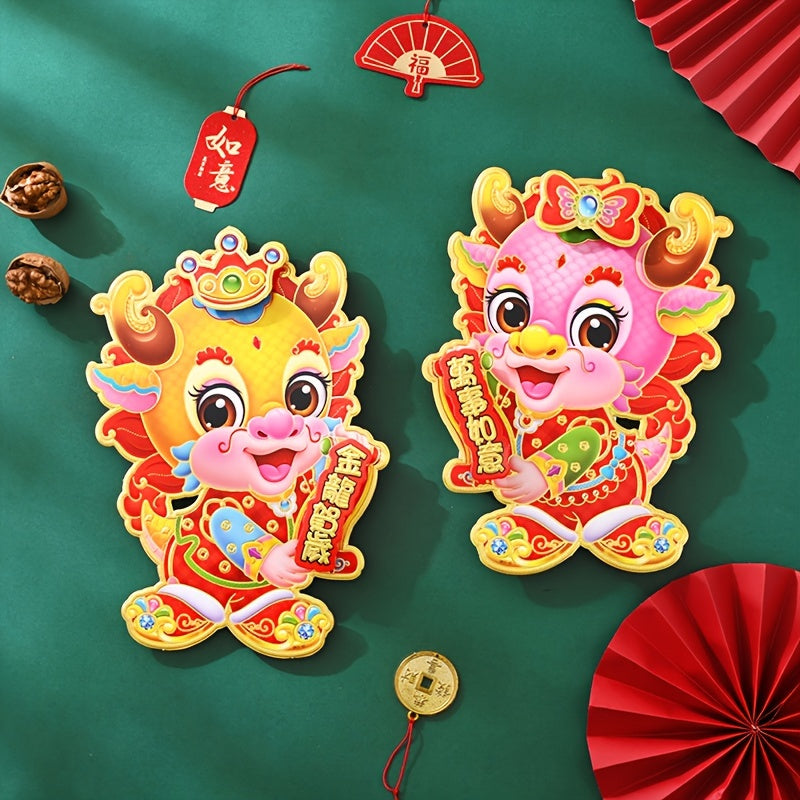 Dragon Year Spring 3D Zodiac Door Stickers Double Sided Printing Stickers