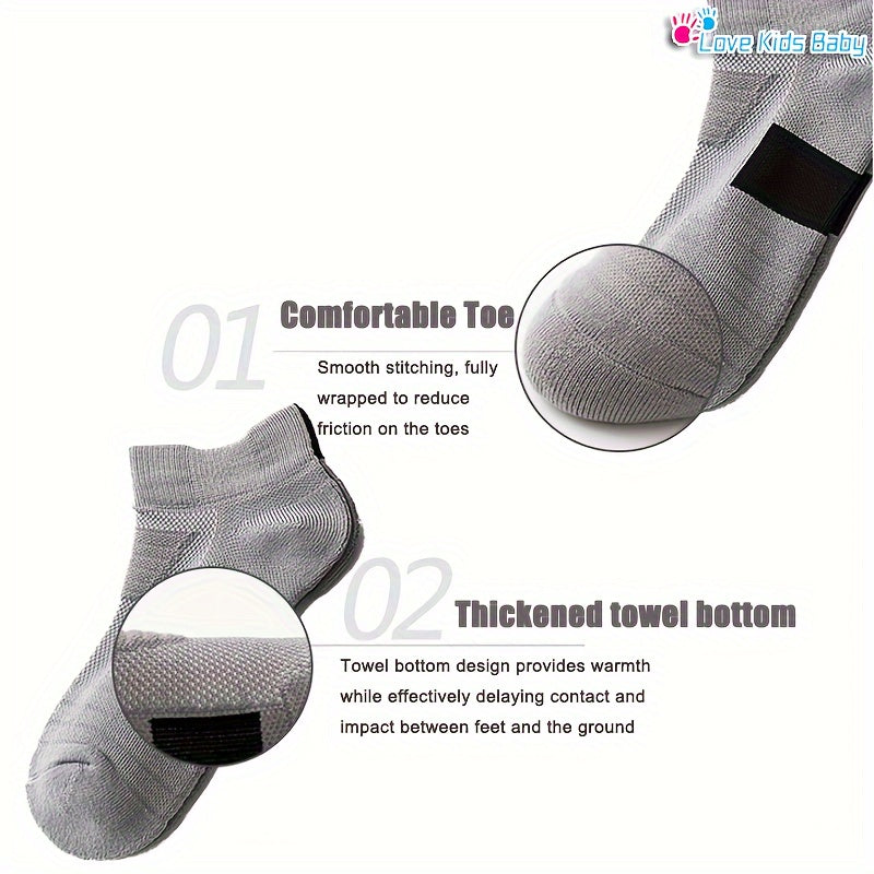 Unisex Kid's Solid Towel Sole Sport Socks Non Slip Breathable Quick Dry Socks