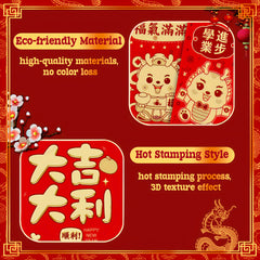 6pcs Red Envelopes 3D Embossing Year Packet Golden Lucky Money Pockets