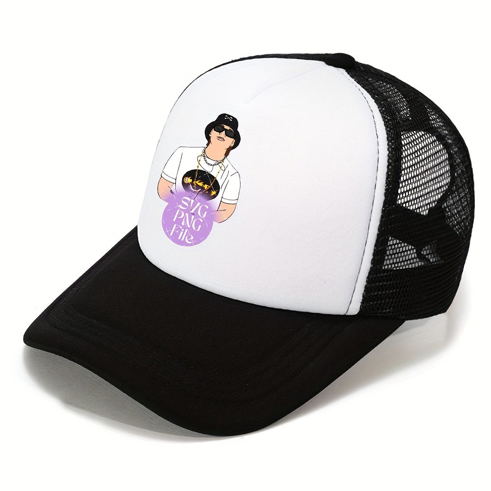 Unisex Sunshade Breathable Baseball Cap for Outdoor Sport