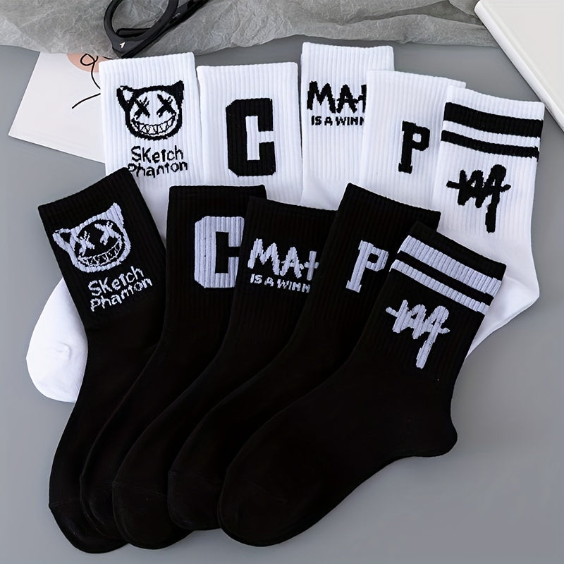 10 Pairs Letter Print Socks Comfy & Breathable Mid Tube Women's Stockings
