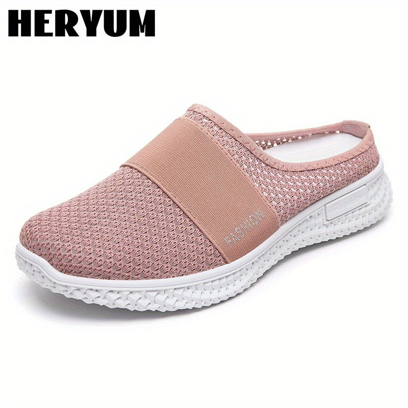 Women's Breathable Knit Mule Sneakers Lightweight Slip On Shoes