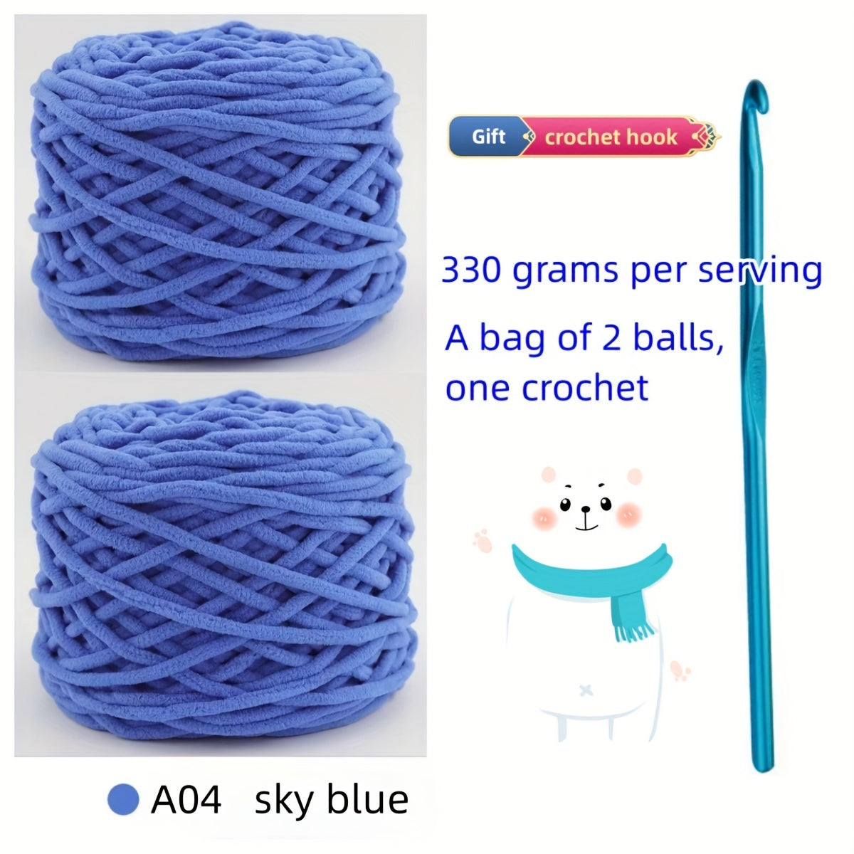 2balls Soft Hand Woven Thick Thread 165g Crochet Knitting Bundle