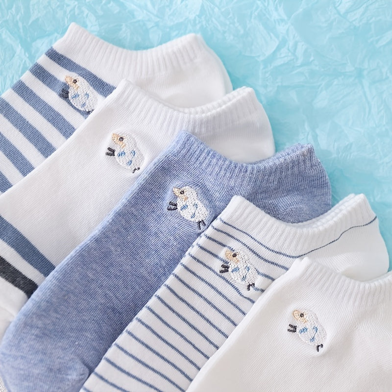 Embroidered Sheep Women's Ankle Socks - Pack of 5