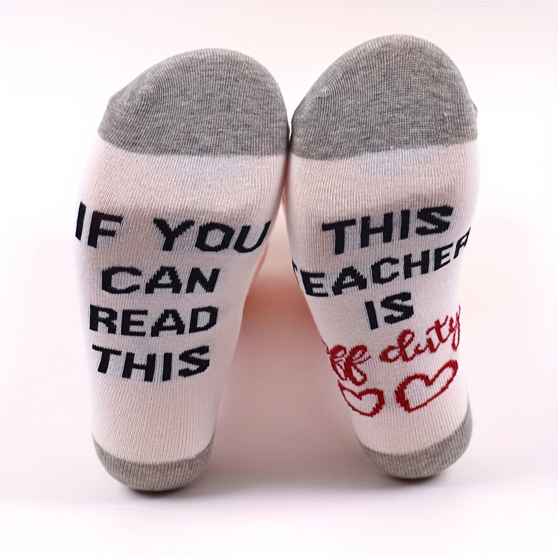 Funny Novelty Teacher Work Crew Socks Cotton Breathable Floor Socks