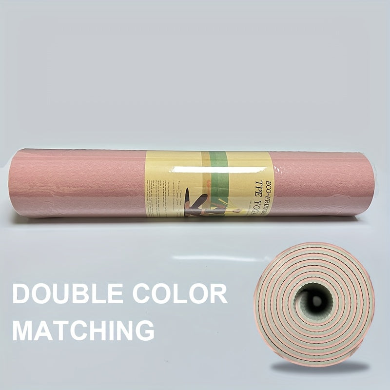 Thickened and Widened Yoga Mat Non-Slip Exercise Mat