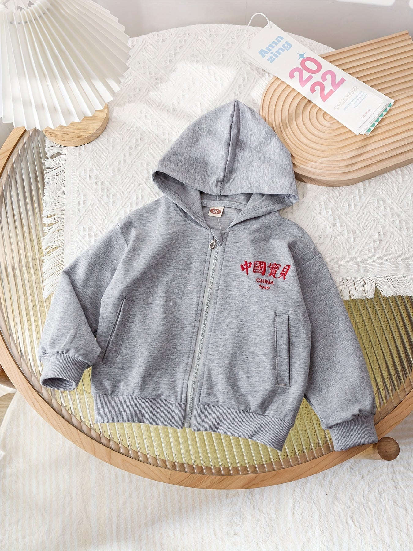 Girl's Chinese Jacket & Children's Zip Up Hoodie Coat