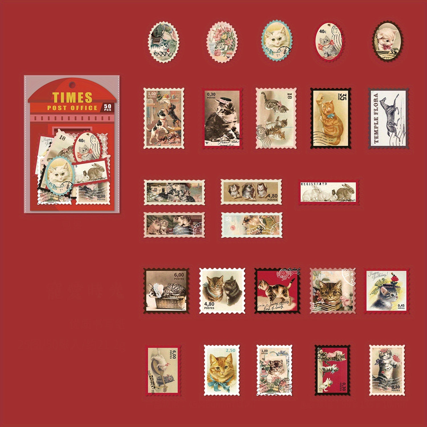 300pcs Decorative Sticker DIY Stamp Album Decoration