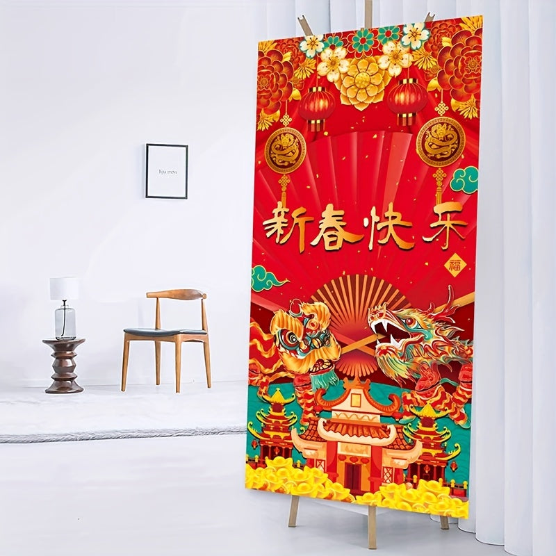 Chinese Year Door Banner Dragon Year Spring Decoration Supplies