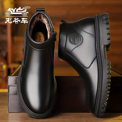Men's High Top Slip On Boots Smart Casual Walking Shoes