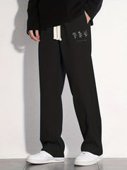 Casual Loose Fit Drawstring Pants for Men