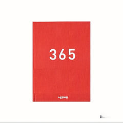 365 Days All Year Cloth Cover Planner, 18.5 X 13