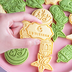 Eid Mubarak Cookie Cutter Set DIY Baking Tools for Islamic Party Decoration