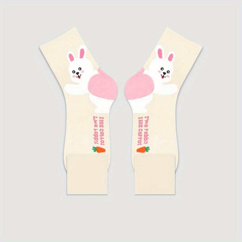 Cute Animal Print Socks for Women